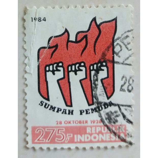 

(AA) Perangko Sumpah Pemuda Tahun 1984 Single Set Used