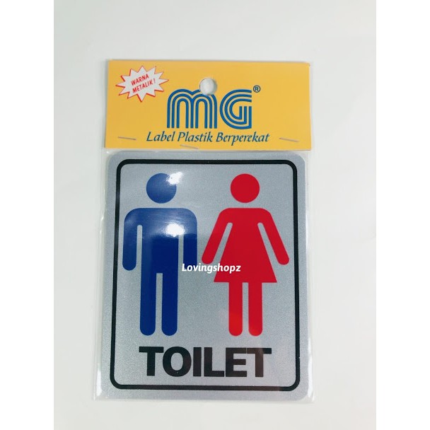 Sticker Toilet tulisan TOILET