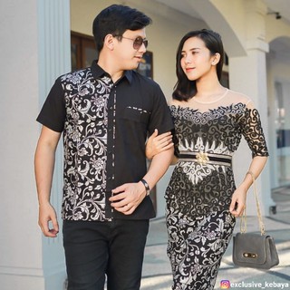 BEST SELLERS KEBAYA  COUPLE  WISUDA KEBAYA  BROKAT BALI  