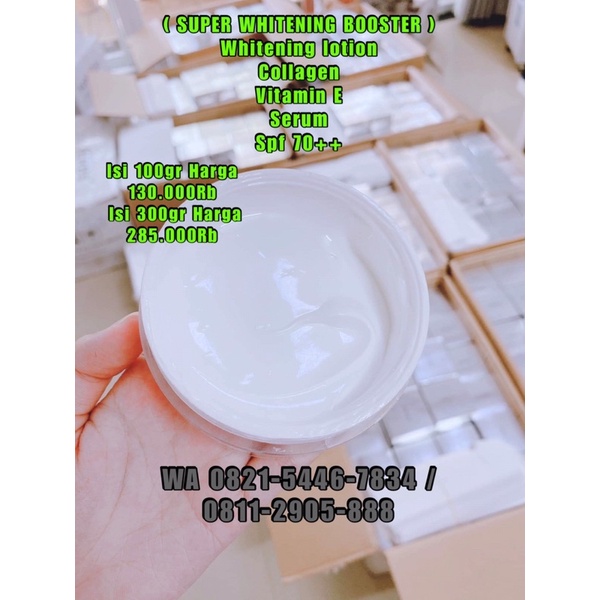 super whiteningbooster / lotion dosting