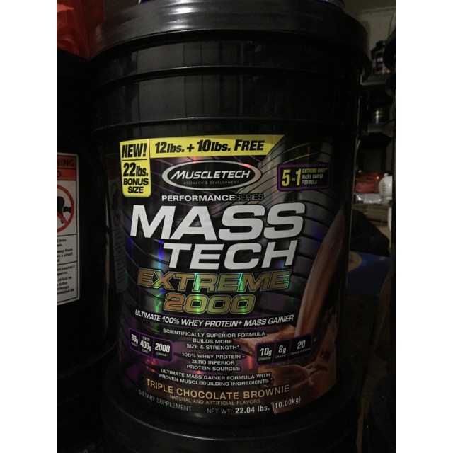 Masstech 22lbs chocolate hardcore gainer