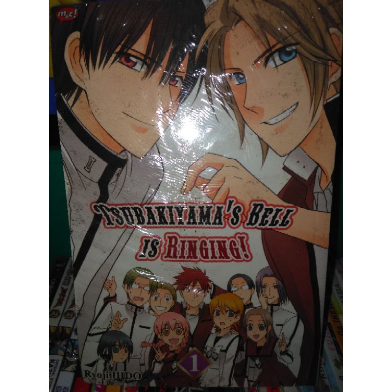 Komik Tsubakiyama's Bell is Ringing vol.1
