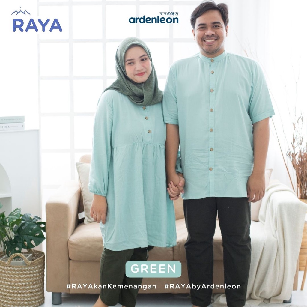 Baju Koko Pria Lengan Pendek Busana Muslim Pria Dewasa ARDENLEON Men Raya Shirt
