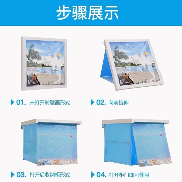 RAK KAMAR MANDI WALPAPER PENYIMPANAN ORGANIZER INVISIBLE CABINET RK001