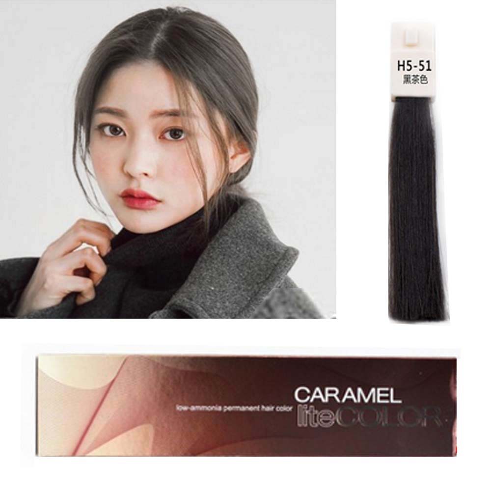 CARAMEL H5-51 Hair Color Pewarna Natural Brown Coklat