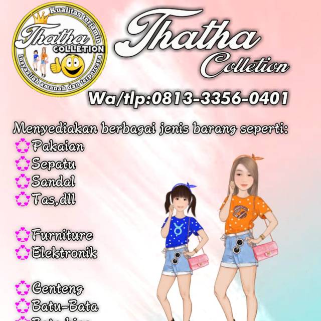 thathastore220795
