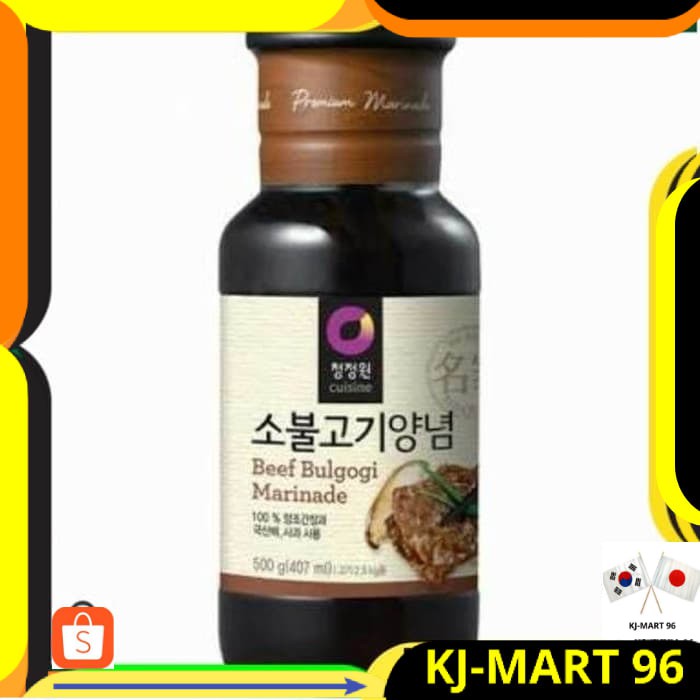 

MAKANAN KOREA/BUMBU KOREA/SAUS KOREA CUISINE BBQ BEEF BULGOGI 500 GR
