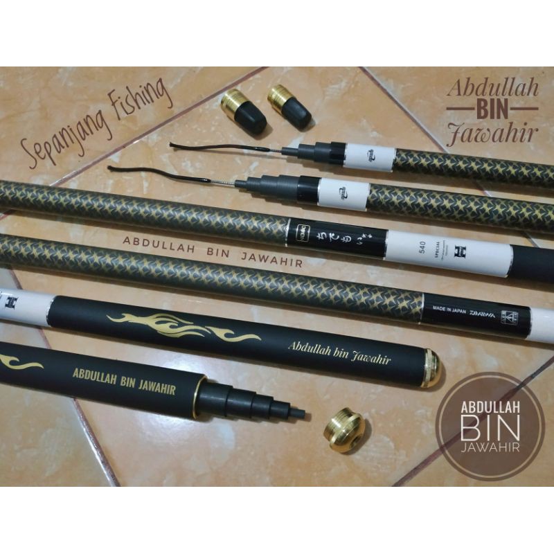 Joran Tegek Daiwa Jisung 630 ~ Free packing PVC
