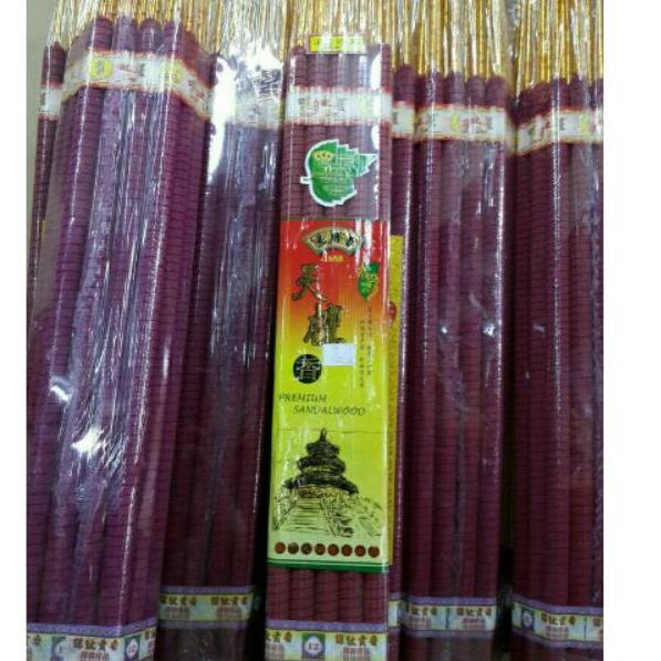 ☋ Hio (Dupa) Besar SCR 1658 Sandalwood (Cendana) 12 Jam ☏