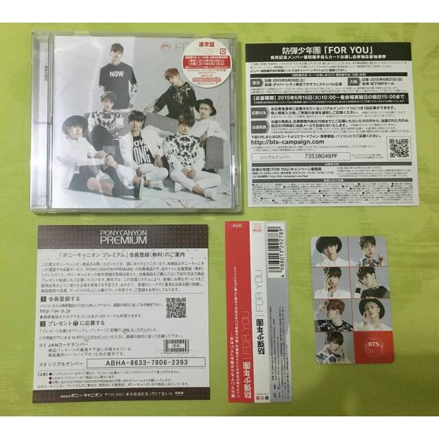 BTS FOR YOU JAPAN REG
