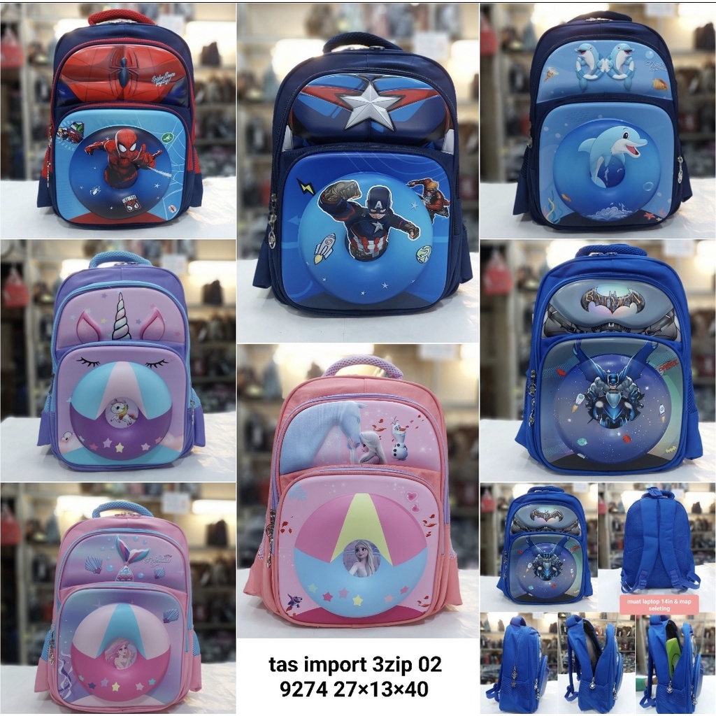 Tas import ransel sekolah SD timbul 3D doff anak laki dan anak perempuan