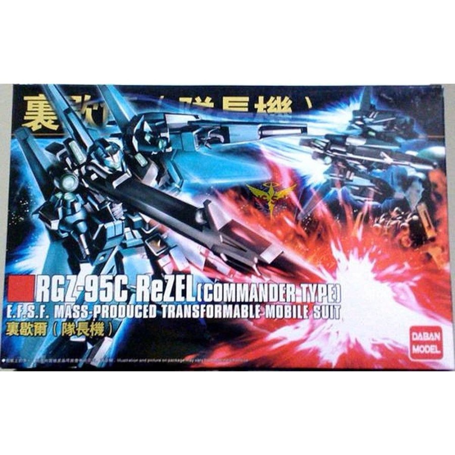 HG 1/144 RGZ-95C ReZEL [COMMANDER TYPE] - DABAN MODEL