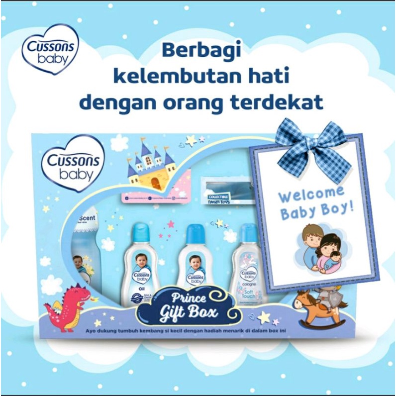 Cussons Baby Gift Set Free Botol | Perawatan Bayi | Set Kado Perlengkapan Mandi | PAKET KADO | BAYI BABY GIFT BOX CUSSONS