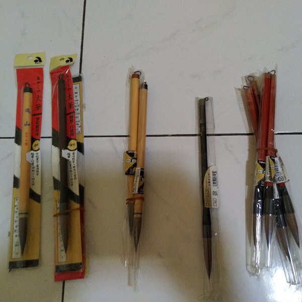 

Jual Kuas Kaligrafi Jepang satuan Berkualitas