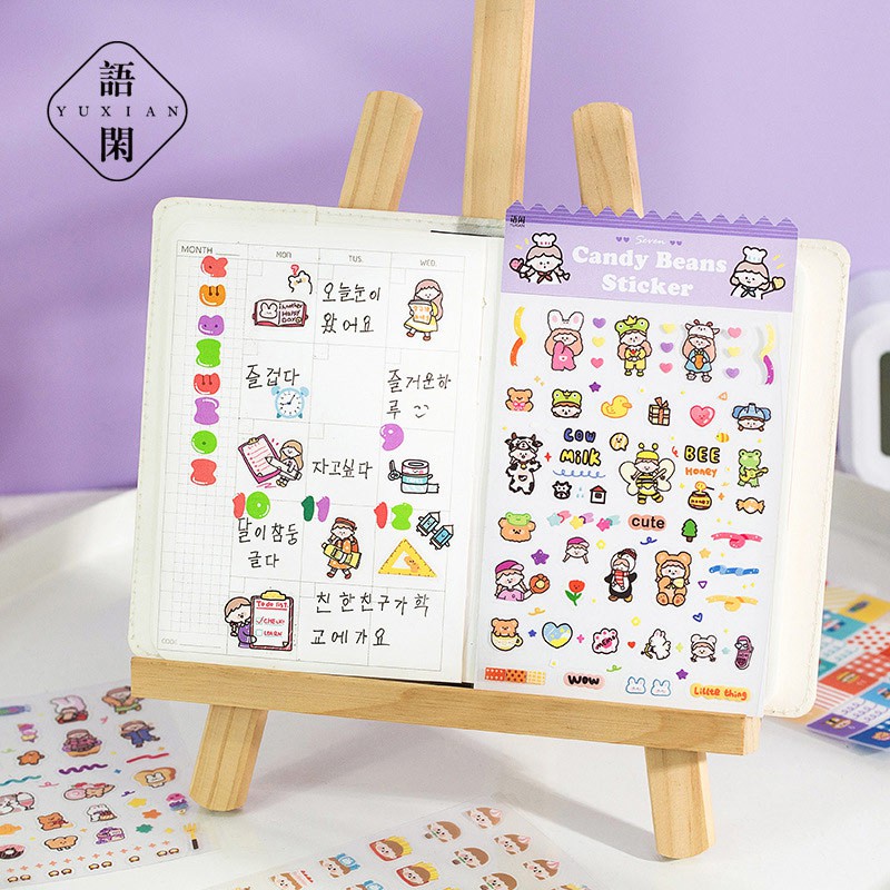 

Candy Beans Girl Diary Deco Stickers