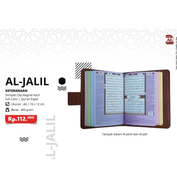 Al Quran Maghfirah Al Jalil A6