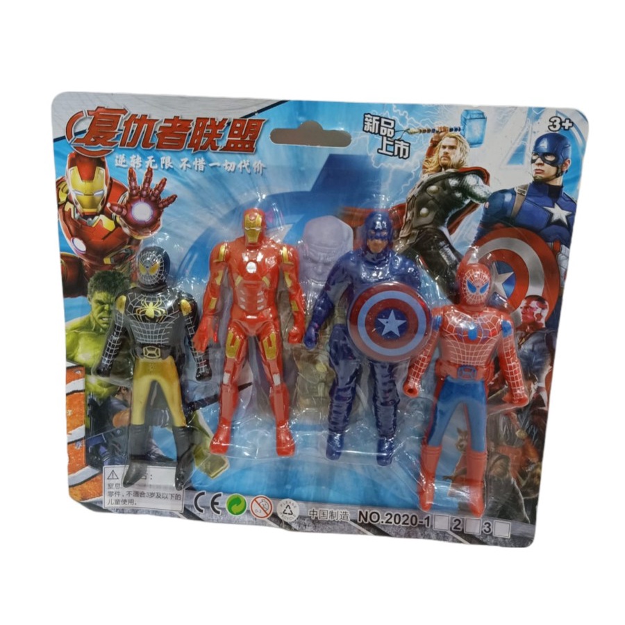 PROMO ( BISA COD) Mainan Anak Laki-laki 1 SET 4 PCS  Robot Super Hero No.2020/ Kado Anak Laki Robot Avenger 4 Age Of Ultron ST