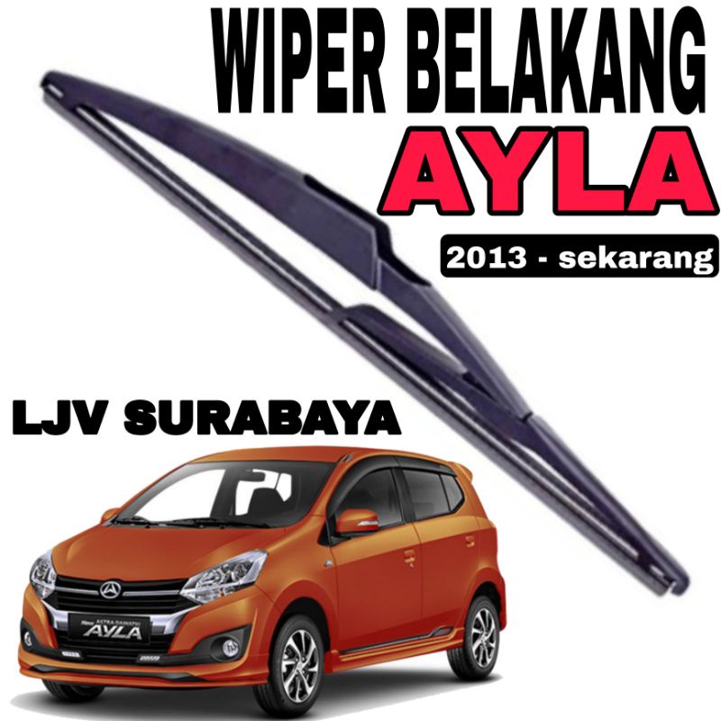 WIPER BELAKANG DAIHATSU AYLA 2013 - 2021 OEM 12 INCH