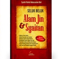 Gameela Bookstore SELUK BELUK ALAM JIN DAN SYAITAN