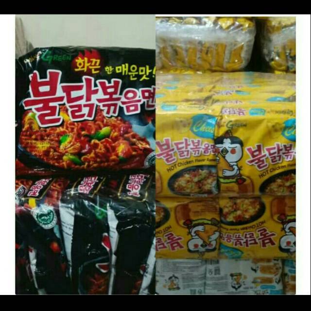 

Samyang