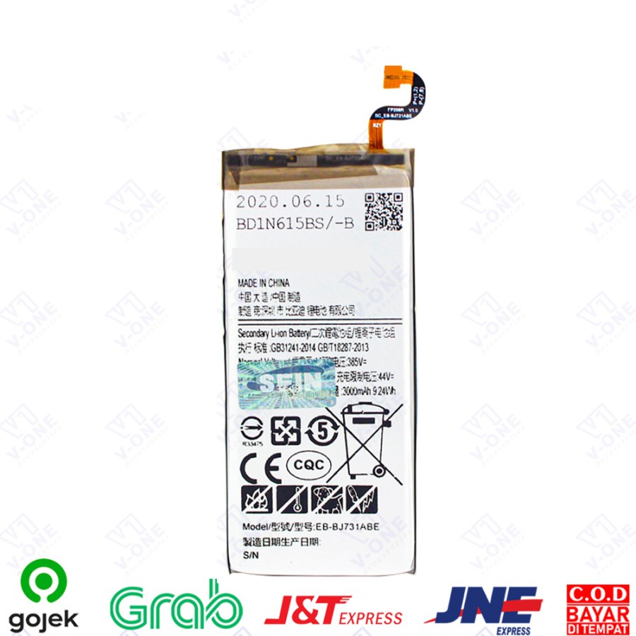 (B) BATERAI BATTERY ORIGINAL 100 EB-BJ731ABE SAMSUNG C7100 C7 2017 J7+