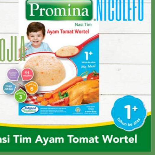 

★Terlaku★ PROMINA Nasi Tim 1+ Ayam Tomat Wortel - 100gr ✰