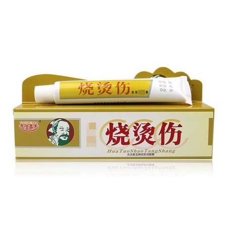 Obat Luka Bakar melepuh salep Huatuo 100% original Herbal tradisional cina shao tang shang keloid