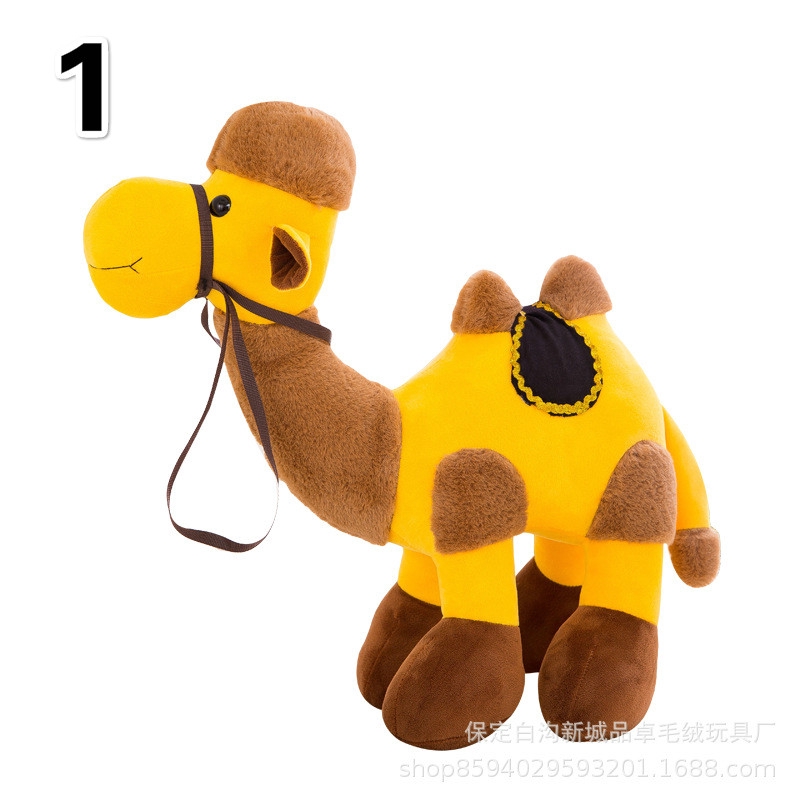 Kartun Kreatif Unta Gurun Baru Boneka Mainan Mewah Shopee Indonesia