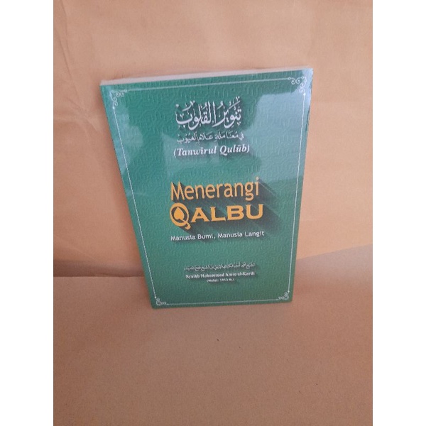 TERJEMAH TANWIRUL QULUB,MENERANGI QALBU,manusia bumi,manusia langit