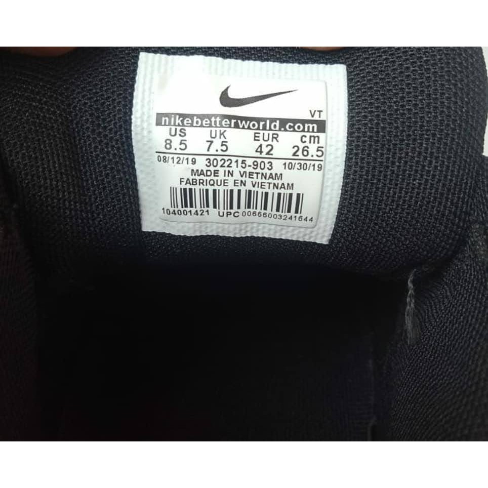 nike shoe width label