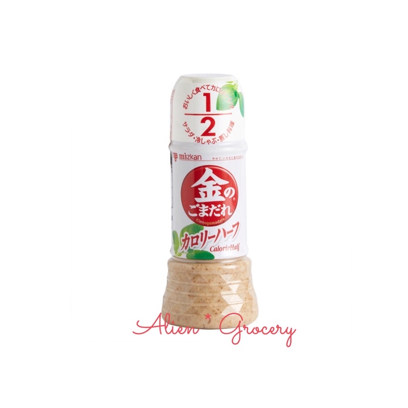 MIZKAN Sesame Sauce Light Calorie Type Diet