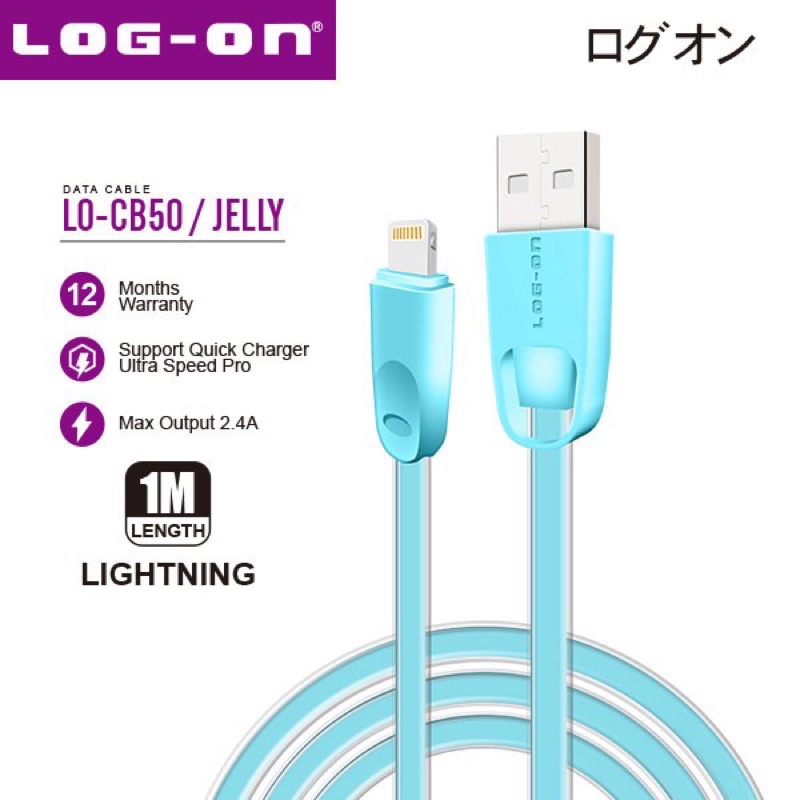 KABEL DATA LOGON JELLY CB50 100CM 2.4A FAST CHARGING FOR MICRO TYPE C IPHONE KABEL LOGON TERPOPULER SEN