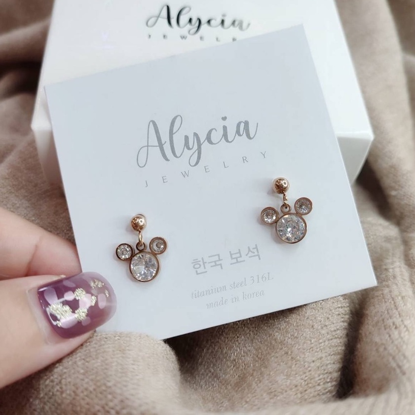 Anting Anak Aurora Original Titanium