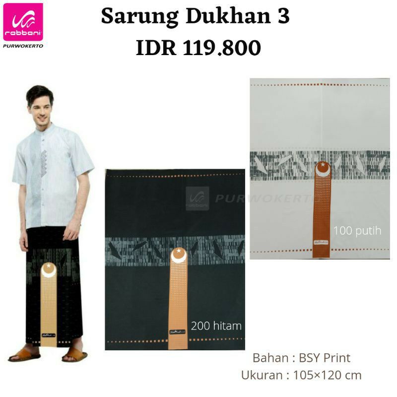 SARUNG RABBANI DUKHAN 3 - SARUNG PALESTINA RABBANI