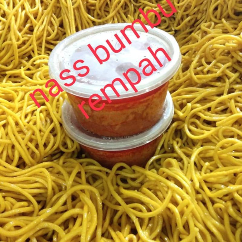 

BUMBU MIE ACEH