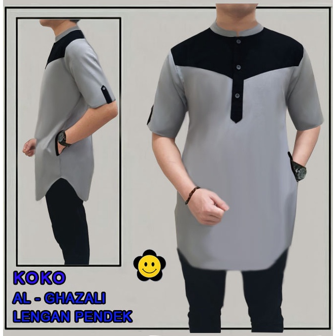 Koko Al-Ghazali Lengan Pendek - Central Grosir Fashion (CGF) - Ukuran S-3XL - Matt Katun Poplin