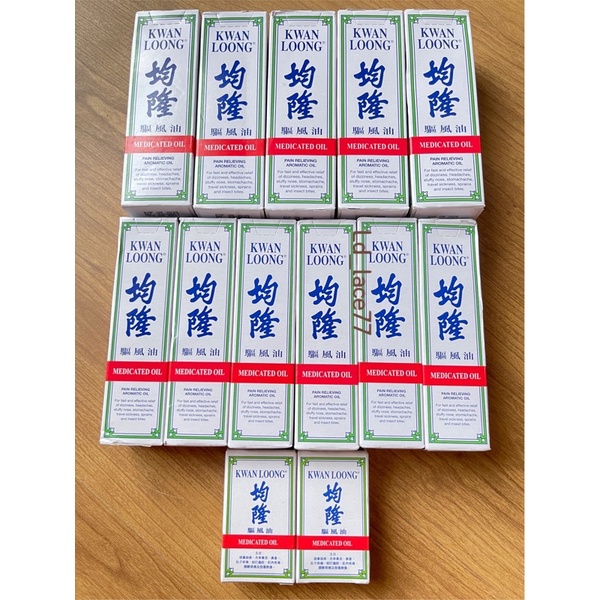 Kwan loong medicated oil original Singapore minyak angin kwanloong