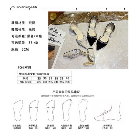sn-4230 sandal heels wanita import fashion sandal hak tinggi wanita cantik terkiniian best seller terlaris ai 0324 fashion wanita terbaikk