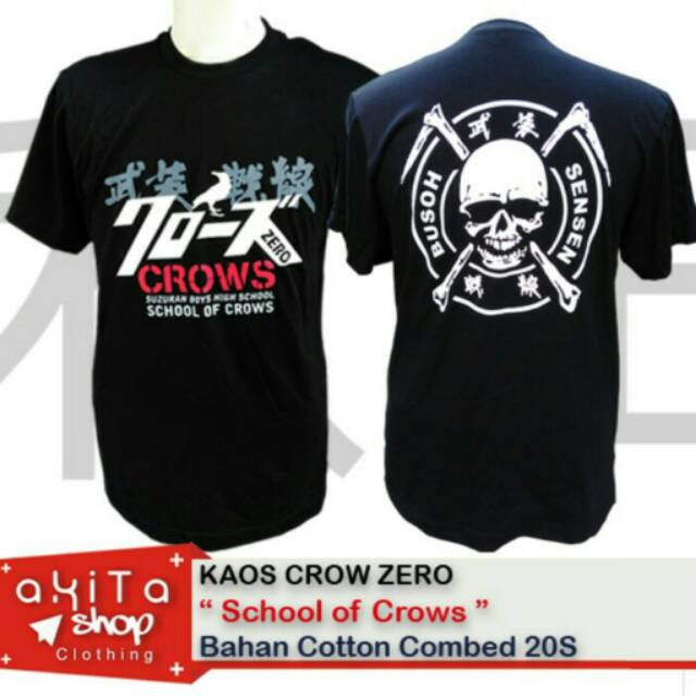 Kaos Crows Zero - School of Crows