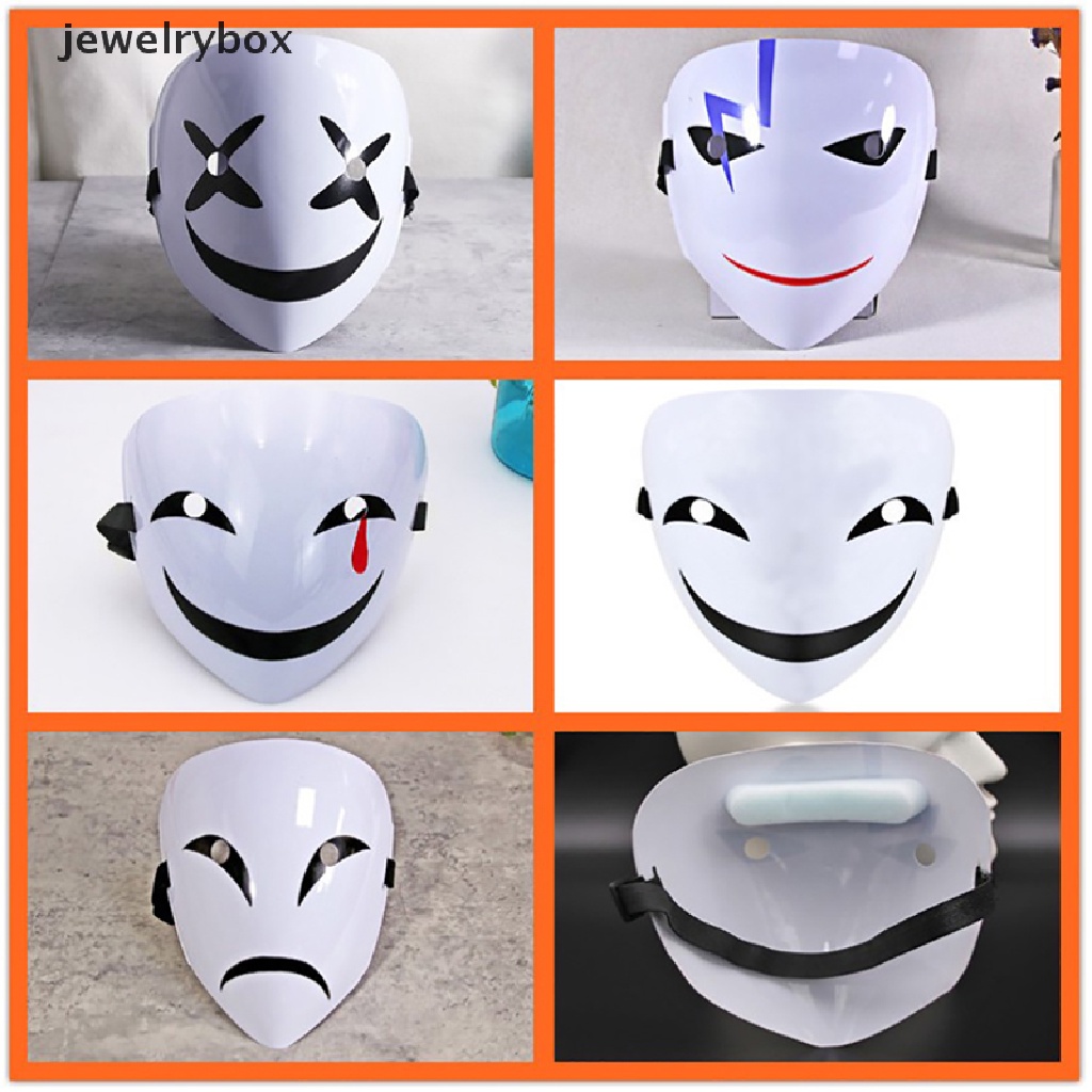 (jewelrybox) Helm / Masker Wajah Desain Anime Black Bullet Hiruko Warna Putih Untuk Cosplay / Halloween