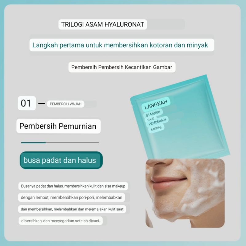 Trilogy IMAGES Original Hyaluronic Acid Cleansing Essence And Mask Sheet Masker Wajah 3 In 1 Anti Acne, Kulit Kusam, Memutihkan 3pc