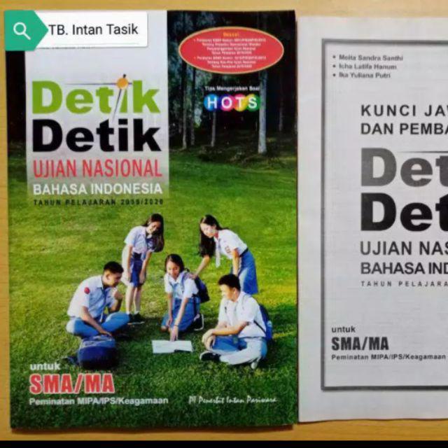Buku Detik detik UN SMA MA 2019/2020 Intan Pariwara detikdetik UN SMA 2020-Bhs. Indonesia
