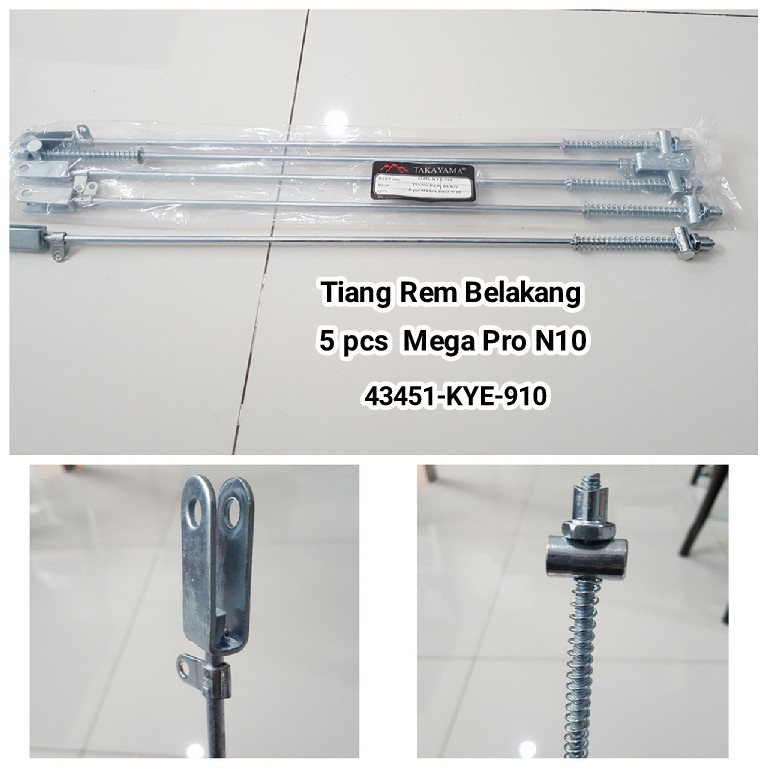 TIANG REM BELAKANG 5 pcs (5.2mm) MEGA PRO New '10/VERZA [43451-KYE-910]