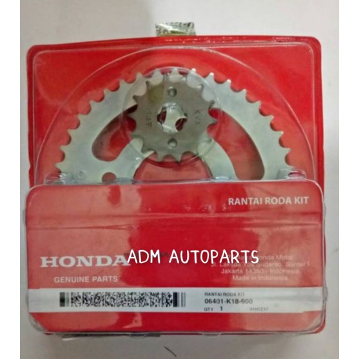 Gear K18 Gear set Verza lama Verza New - Cb Verza - ORIGINAL AHM
