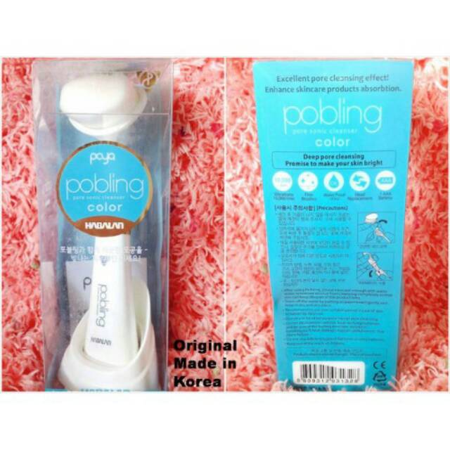 Pobling Sonic Pore Cleanser