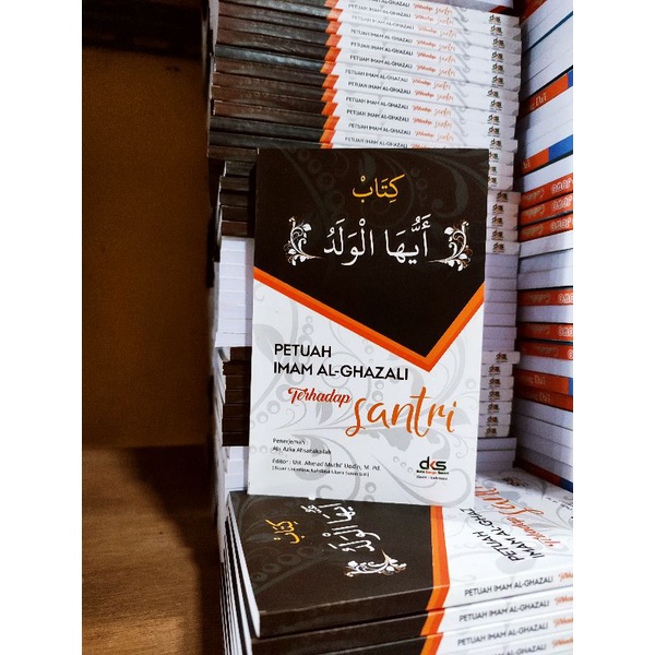 terjemah ayyuhal walad-ayyuhal walad terjemah-petuah imam ghozali