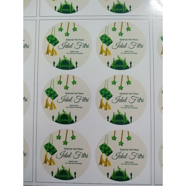 

Stiker Lebaran SL 191