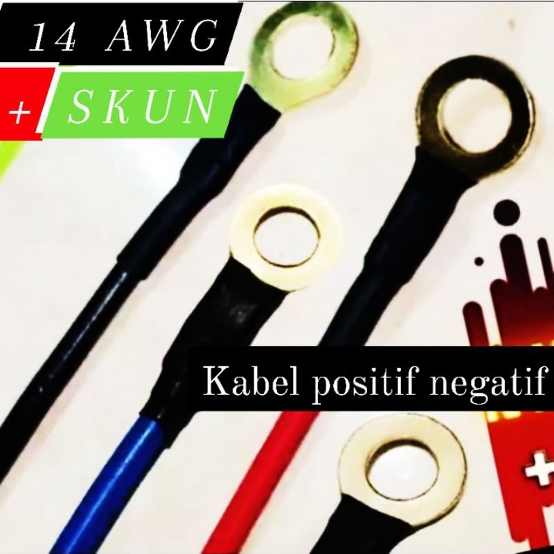 KABEL POSITIF NEGATIF PLUS SKUN 2MM 14 AWG