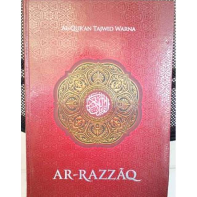 Al-Quran Ar- Razzaq Tajwid Warna Besar (26x36cm)