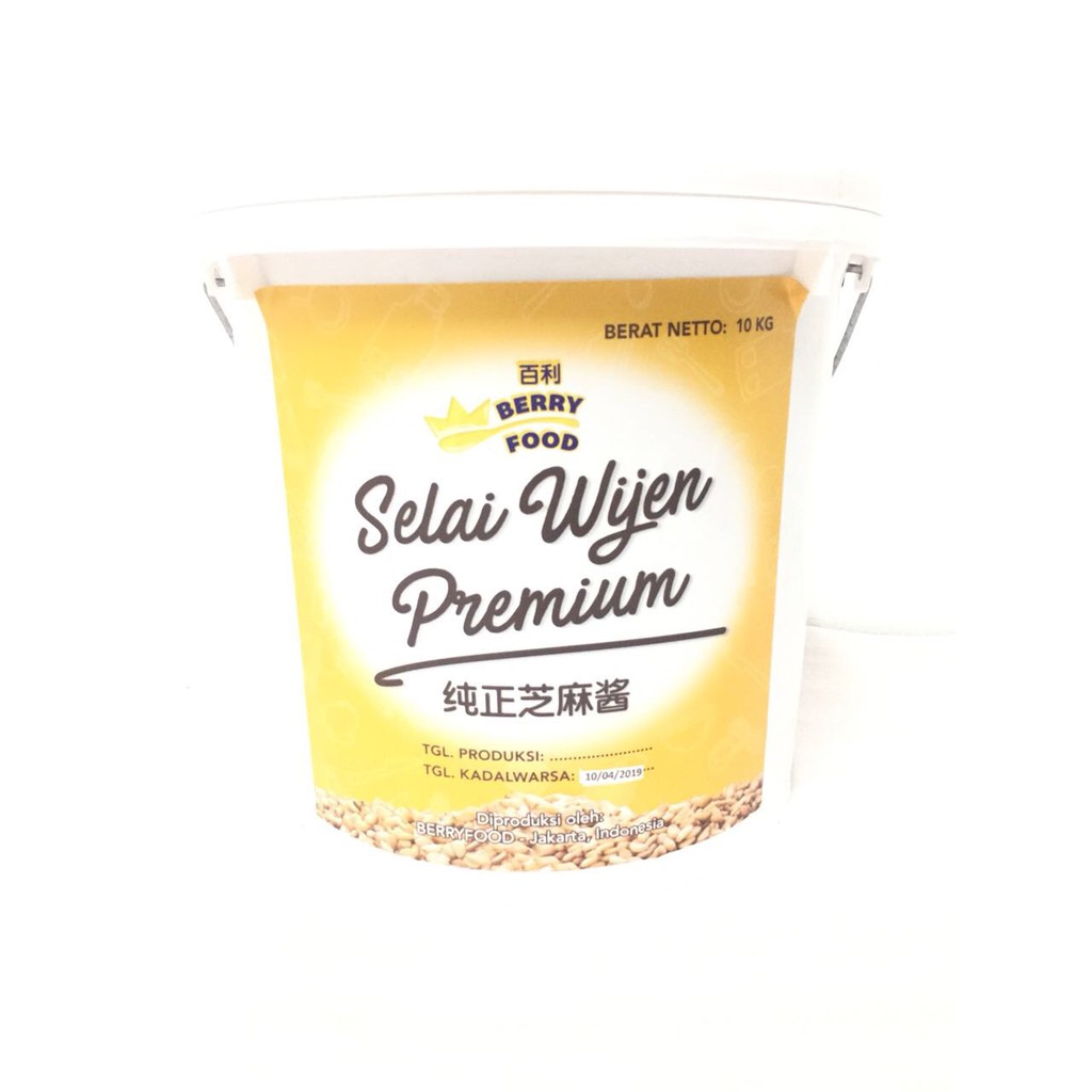 

Saus Wijen / Sesame Sauce / Saus Wijen / 芝麻酱 10kg